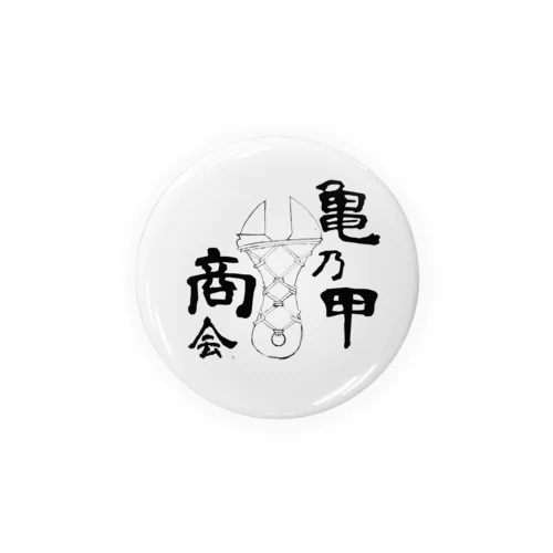 亀乃甲商会 Tin Badge