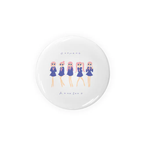 乙女の花園２ Tin Badge