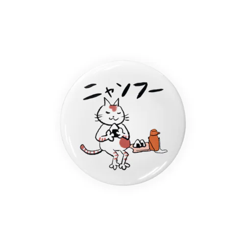 ニャンフー「おにぎりハイキング」 Tin Badge