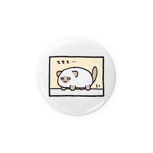 しゃむまろくん Tin Badge