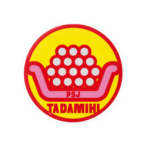 パ紋No.3207 TADAMICHI  Tin Badge