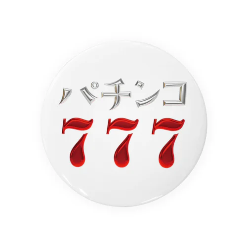 パチンコ777 Tin Badge