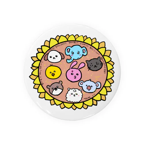 ちゃんみなの森シリーズ Tin Badge