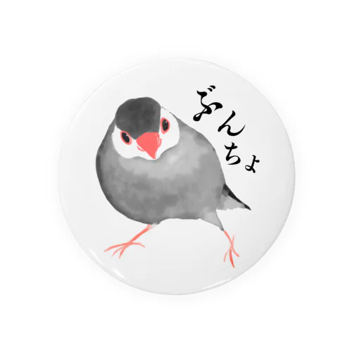 にじみ桜文鳥 缶バッジ