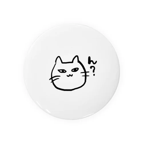 絶妙な猫 Tin Badge
