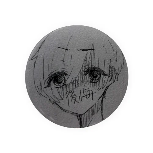 後悔くん Tin Badge