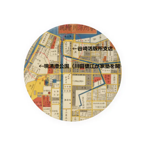 本所深川絵図 Tin Badge