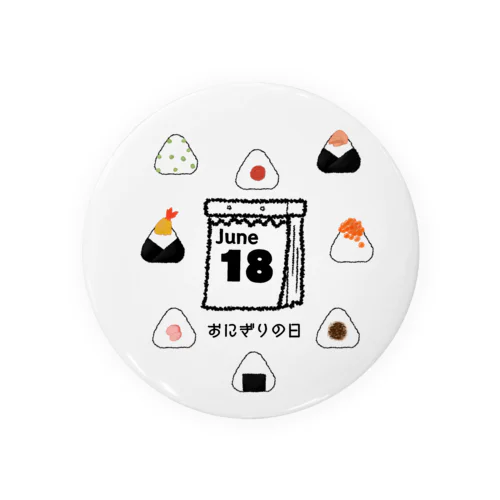 おにぎりの日。 Tin Badge