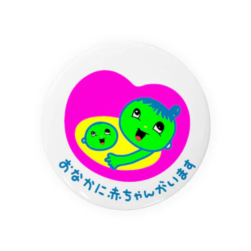 ボテ腹くん Tin Badge