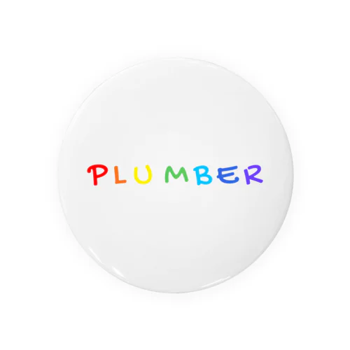 PLUMBER 缶バッジ