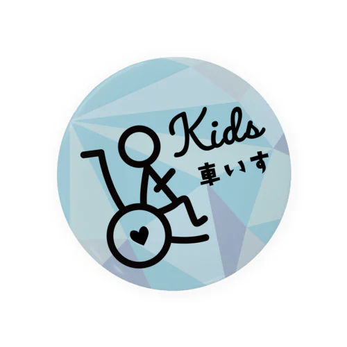 Kids 車いす♡イラスト Tin Badge
