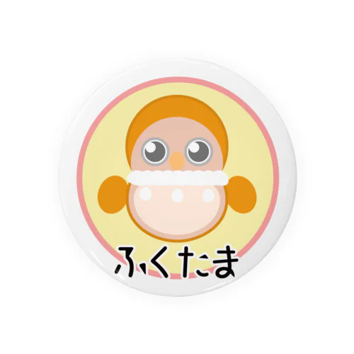 ふくたま　玉のようなフクロウ Tin Badge