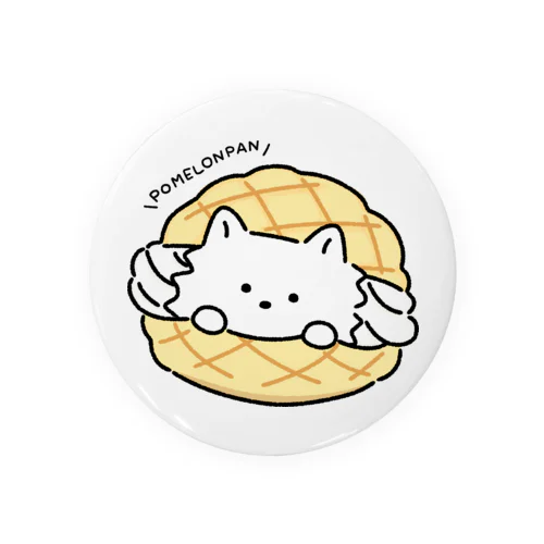 ポメロンパン Tin Badge