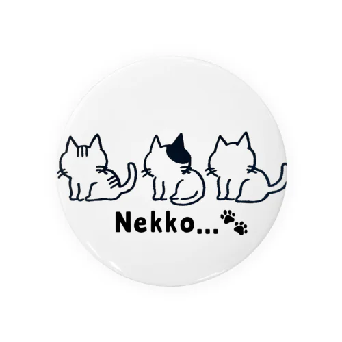 Nekko...🐾 缶バッジ