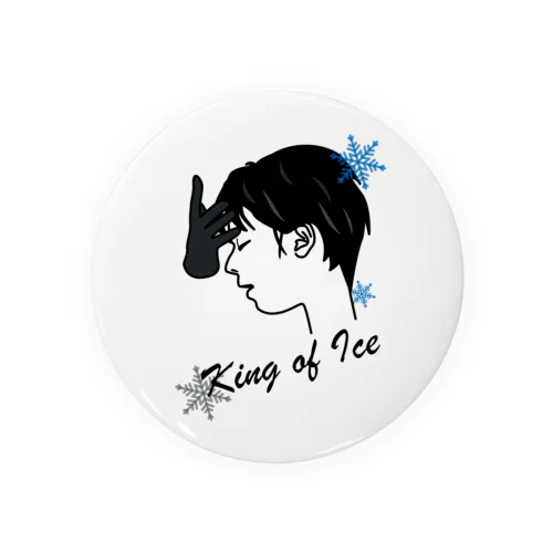 King of Ice Tin Badge