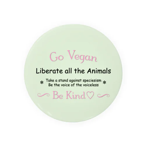 Go Vegan Liberate all the Animals 缶バッジ