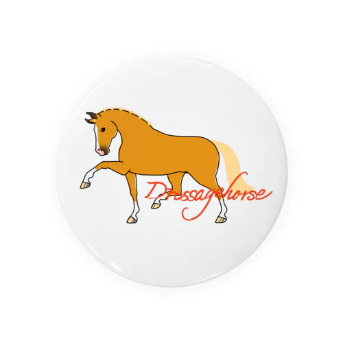 栗毛の馬場馬さん Tin Badge