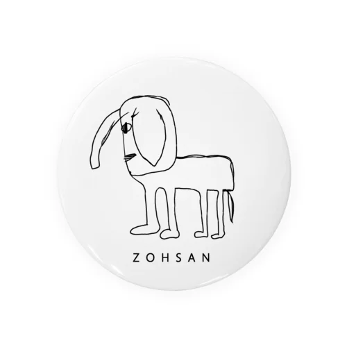 ZOUSAN 缶バッジ