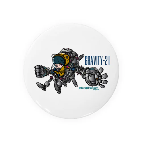 グラフィティ-21 Tin Badge