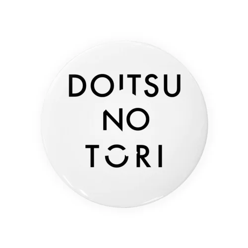 ドイツのトリ DOITSUNOTORI 2022 v1 缶バッジ