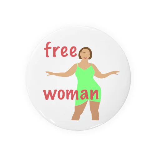 free woman 缶バッジ