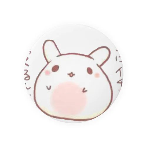 うさぎだいふく Tin Badge