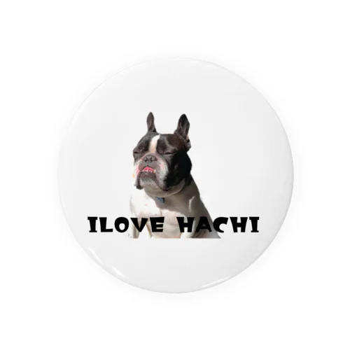 ILOVE HACHI  缶バッジ