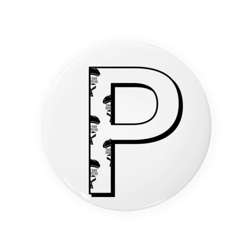  propecho「p」 Tin Badge