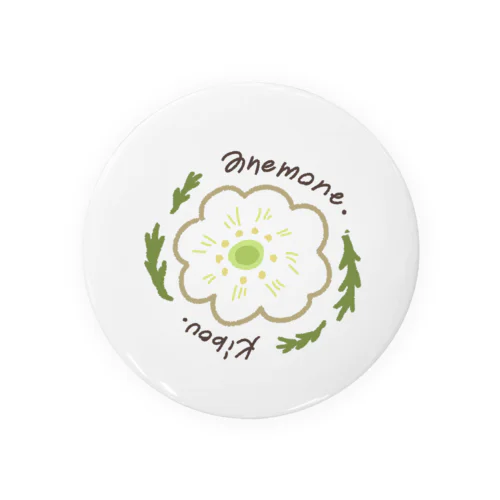 anemone~kibou~ Tin Badge