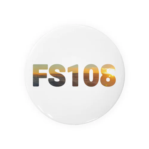 FS108 夕焼けロゴ Tin Badge