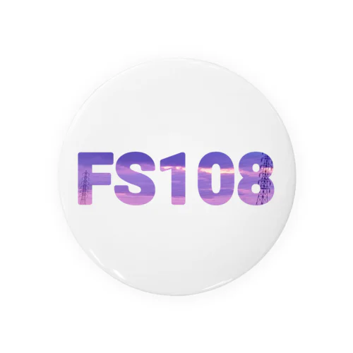 FS108 夕焼けロゴ２ Tin Badge