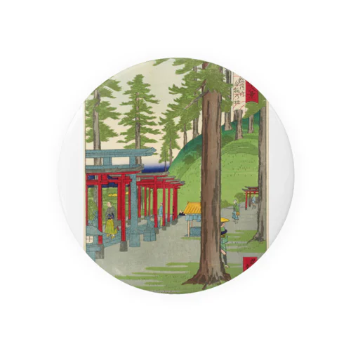 東京名所四十八景　王子稲荷内白狐乃社 Tin Badge