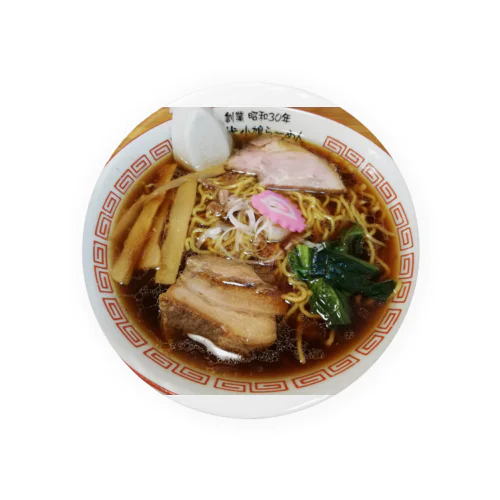 『醤油屋』のラーメン 缶バッジ