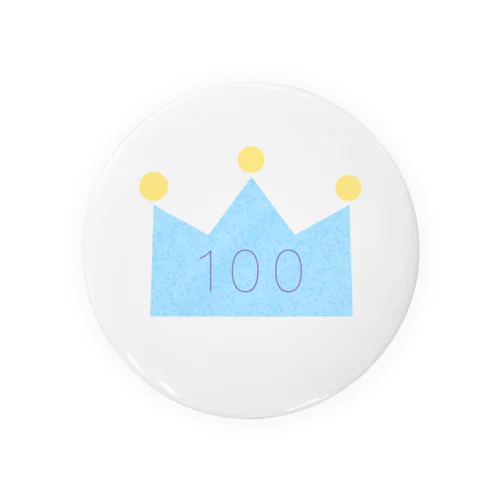 100を祝う（ブルー） Tin Badge
