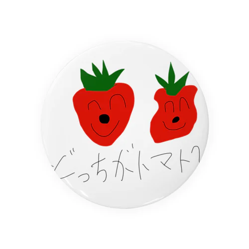 どっちがトマト？ Tin Badge