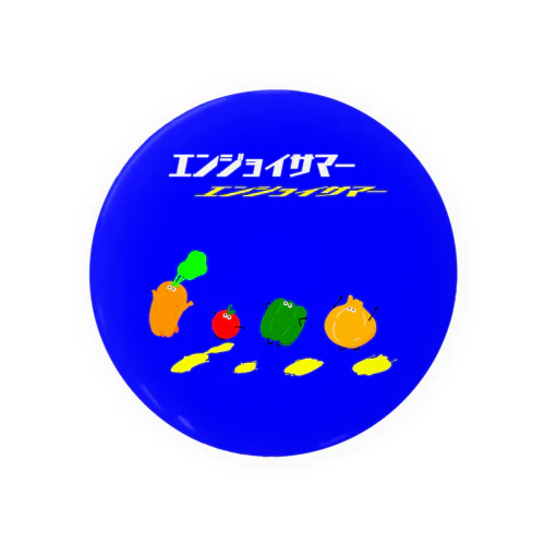 エンジョイサマー Tin Badge