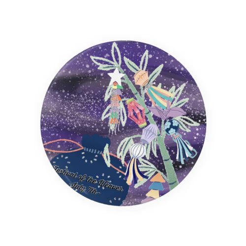 Tanabata -bamboo*leaf- Tin Badge