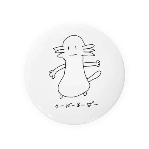 同居人シリーズ/ウーパールーパー Tin Badge