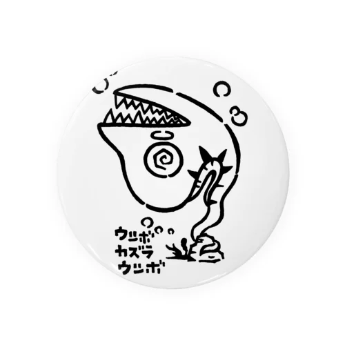 ウツボカズラウツボ Tin Badge