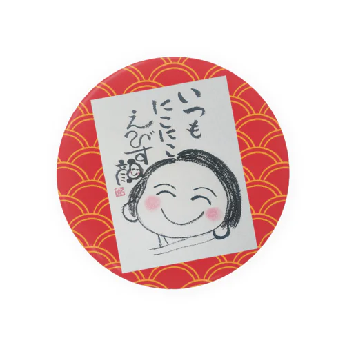 えびす顔かよちゃん(赤) Tin Badge