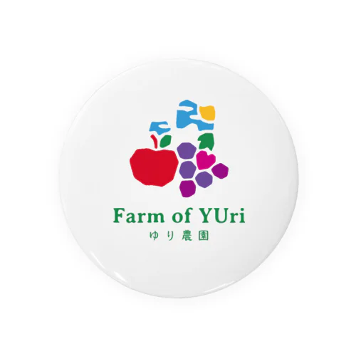 Farm of YUri FRONT LOGO 缶バッジ