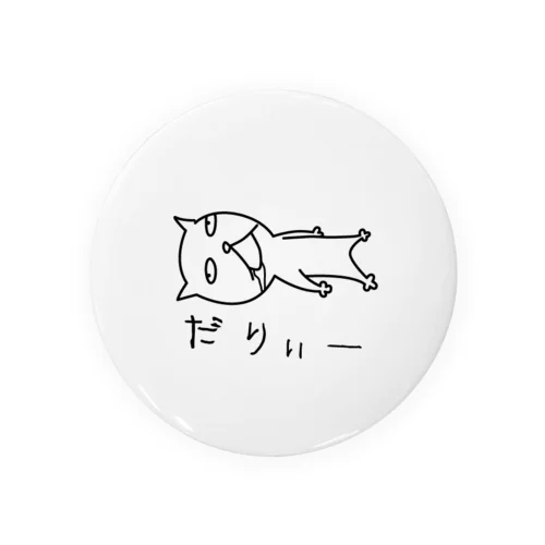 ドSにゃんこ 缶バッジ