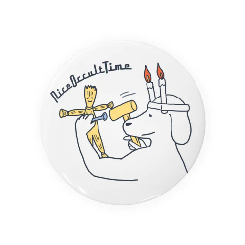 ナイスオカルトタイム🕯️(犬) Tin Badge