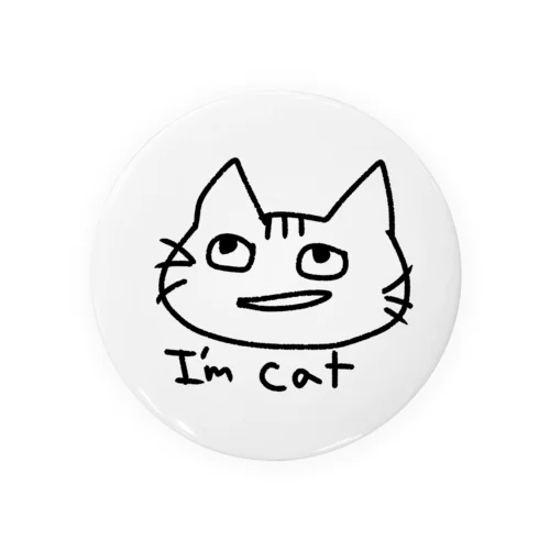 いやらしいねこ Tin Badge