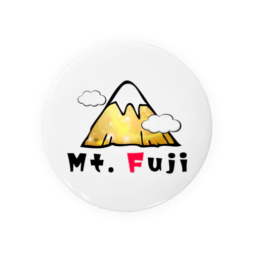 いいことありそう! 金運シリーズ　(富士山　Mt.Fuji) 缶バッジ