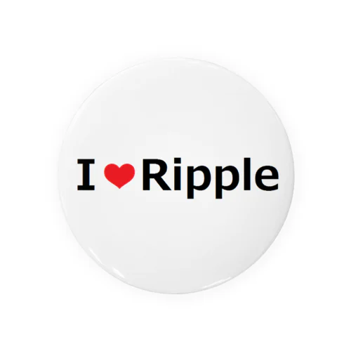 I Love Ripple 缶バッジ