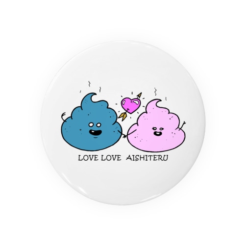 AISHITERU Tin Badge