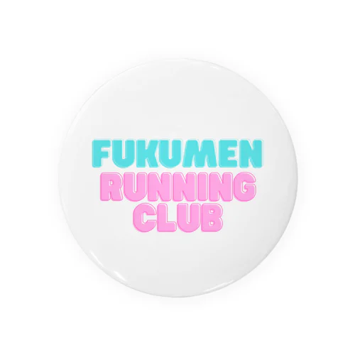 FUKUMEN RUNNING CLUB 缶バッジ