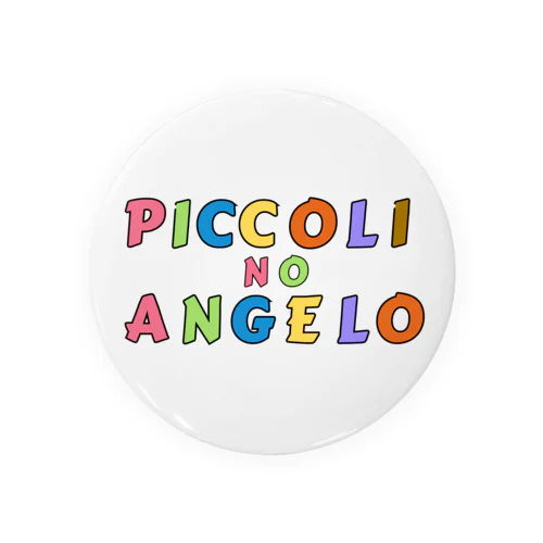 Piccolino Angelo 缶バッジ