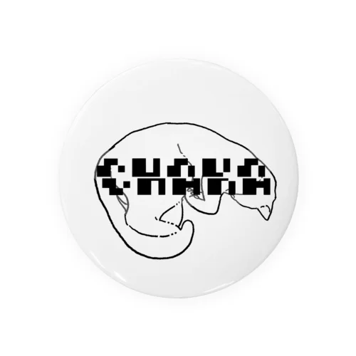 CHAKA 2 Tin Badge